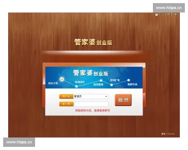 开云APP官方版下载安装,畅享全新智能服务体验,快速注册轻松操作