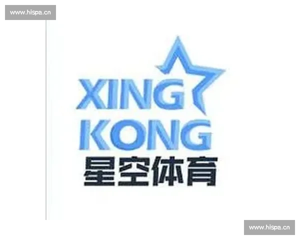 星空综合体育全站APP全面升级 聚焦多元运动体验与智能化服务